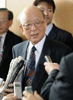 Nobel laureate Suzuki at education ministry