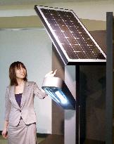 Solar-power streetlight