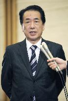 Japan PM talks N. Korea nuclear talks