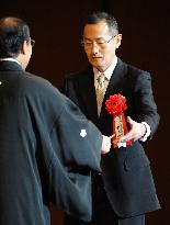Stem cell pioneer Yamanaka receives Kyoto award