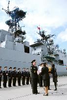 Russian warship makes Japan port call