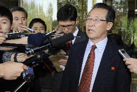 N. Korea to seek measures with China to lift U.N. sanctions