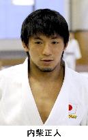 Olympic champion Uchishiba to retire