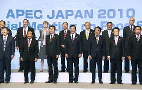 1st APEC meeting on food security in Niigata
