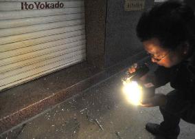 Protesters damage Ito-Yokado store in China