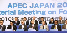 APEC meeting on food security in Niigata