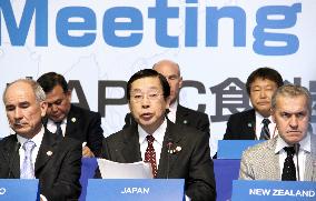 APEC meeting on food security in Niigata