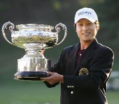 Kim rallies to win Japan Open