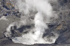 Geyser eruption at geothermal plant in Miyagi Pref.