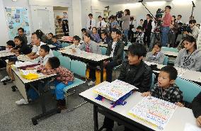 Myanmar refugees learning Japanese life