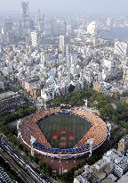 Yokohama Stadium