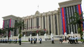 New Cambodian prime minister's office
