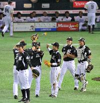 Lotte Marines clinch Japan Series berth