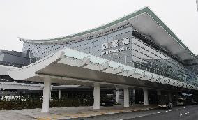 Haneda's new int'l terminal