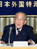 JAL chairman Inamori at press conference