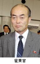 N. Korean Ambassador to China Choe
