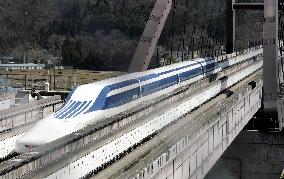 Japan's maglev train at test line