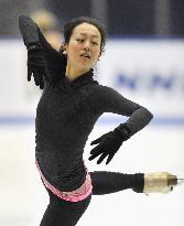 Japan figure skaters gear up for NHK Trophy