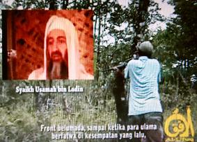 Islamic militant in Indonesia