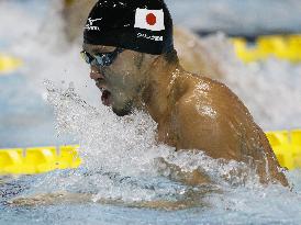 Kitajima in World Cup meet