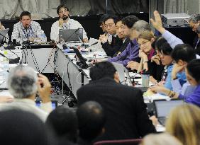 Biodiversity conference in Nagoya