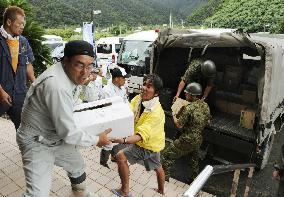 Disaster relief in storm-hit Amami