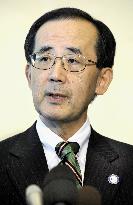 BOJ Governor Shirakawa at G-20
