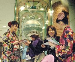 Tokyo Station arcade offers nostalgic atmosphere
