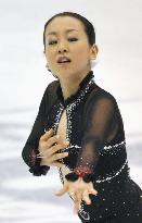 Asada 8th at NHK Trophy