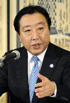 Japan Finance Minister Noda attends G-20