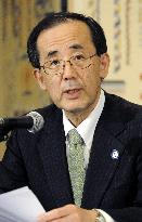 BOJ Governor Shirakawa attends G-20