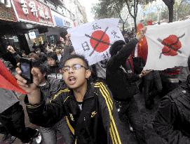 Anti-Japan protests in China