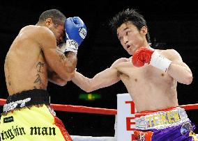 Nishioka retains WBC title