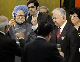 Indian Prime Minister Singh at lunch reception