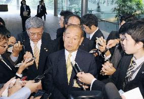 Okinawa calls for new development law