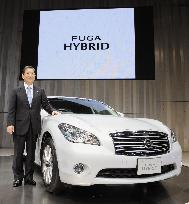 Nissan Fuga hybrid sedan