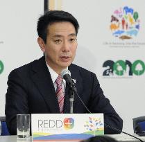 Maehara says Nagoya meeting laid groundwork for next talks