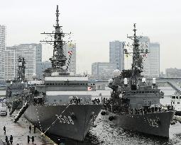 MSDF training fleet returns to Japan