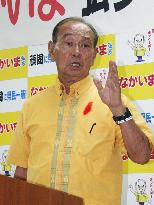 Governor seeks to move Futenma outside Okinawa