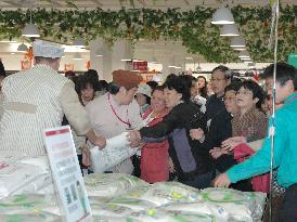 Aeon Mall opens in Tianjin, China