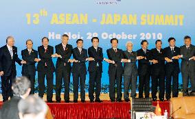 ASEAN-Japan summit