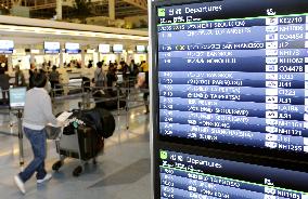 Haneda resumes full int'l flight operations