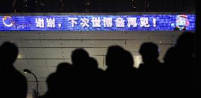 China touts Shanghai Expo a success