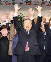 Sato reelected as Fukushima governor