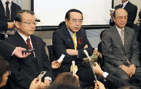 Some Japan lawmakers see Chinese ship collision video