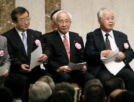 Business leaders urge Japan to join Pacific FTA negotiations