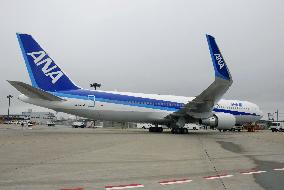 ANA's upgraded Boeing 767 jet