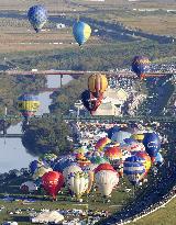 Balloon festival in Saga