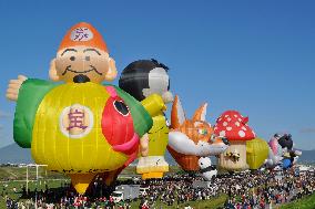 Balloon festival in Saga