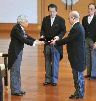 Nobel laureate Suzuki receives Order of Culture